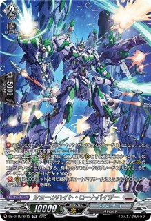 70726f647563742f647a627431305f