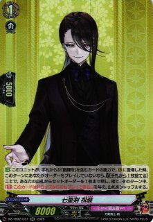 70726f647563742f647a746230325f