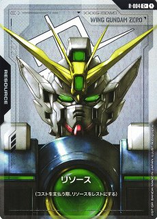 ガンダム】ジャスティスガンダム【LR+】GD01-066〈1〉 - C-labo OnlineShop