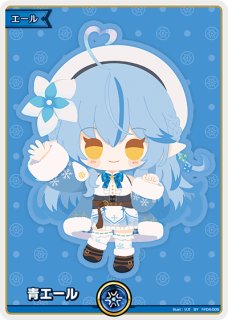 ホロカ】赤エール(百鬼あやめ)【SY】hY03-009 - C-labo OnlineShop