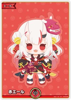 ホロカ】紫エール(常闇トワ)【SY】hY05-003 - C-labo OnlineShop