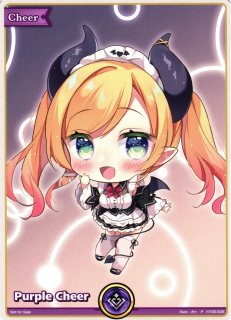 70726f647563742f686c6c7330332e