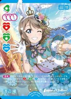 ラブカ】津島善子【P】PL!S-bp2-006-P - C-labo OnlineShop