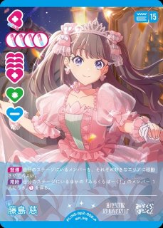 70726f647563742f6c6c6f6367322d