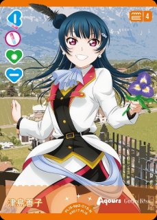 70726f647563742f6c6c6f6367322d