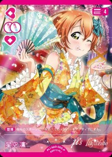 70726f647563742f6c6c6f6367332d