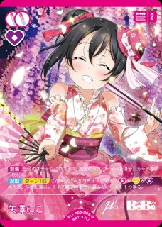 70726f647563742f6c6c6f6367332d