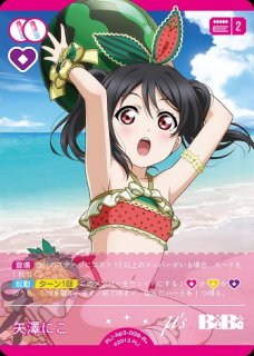 70726f647563742f6c6c6f6367332d