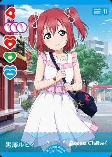 70726f647563742f6c6c6f6367332d