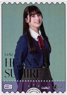 ラブカ】平安名すみれ【R+】PL!SP-bp4-004-R+ - C-labo OnlineShop