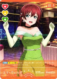 70726f647563742f6c6c6f6367342d