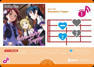 ラブカ】高海千歌【R+】PL!S-bp3-001-R+ - C-labo OnlineShop