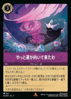 70726f647563742f6c6f7263616e61