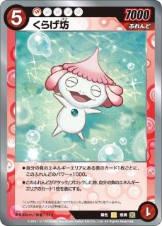 70726f647563742f6d656d65623031