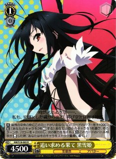 70726f647563742f7331385f303131