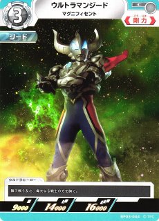 70726f647563742f7563675f627030