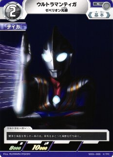 70726f647563742f7563675f736430