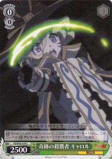 70726f647563742f7733392d635f30