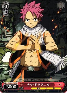 70726f647563742f77735f74645f73