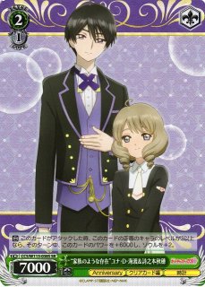 WS】“30年とその先も”フォーキー(サイン+箔押し)【SSP】PXR/S122