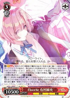 WS】L.U.V 姫崎莉波(a)【RR】GIM/W124-034a - C-labo OnlineShop