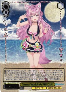 70726f647563742f7773686f6c7765