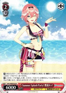 WS】Summer Splash Party! 百鬼あやめ【N】HOL/WE44-30ヴァイス