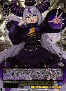 WS】黒咲 芽亜(サイン)【SP】TL/W37-002SPヴァイスシュヴァルツ