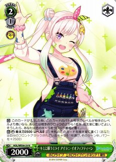 70726f647563742f7773686f6c7765