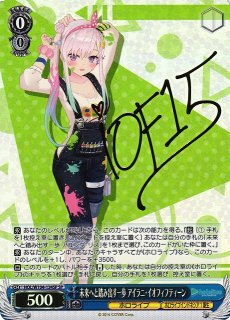 WS】未来へと踏み出す一歩 ワトソン・アメリア(サイン)【SP】HOL/W104