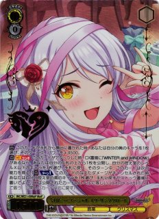 WS】今日だってスペシャル イヴ・サンタクロース(サイン)【SP】IMC