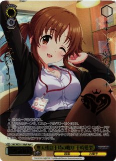 WS】艶猫娘々 前川みく(箔押し)【M@P】IMC/WE51-43M@P - C-labo OnlineShop