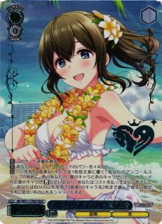 WS】ハイブリッド・スペクトル 二宮飛鳥(箔押し)【M@P】IMC/WE51-51M@P