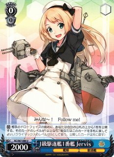 WS】“王の財宝”ギルガメッシュ【R】FS/S36-008ヴァイスシュヴァルツ