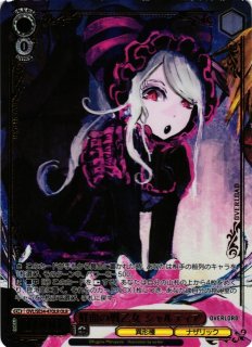 鮮血の戦乙女シャルティア サインオーバーロード Chaos tcg サイン