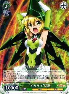 70726f647563742f77737367773732