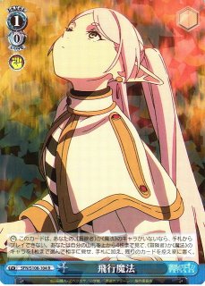 70726f647563742f777373666e7331