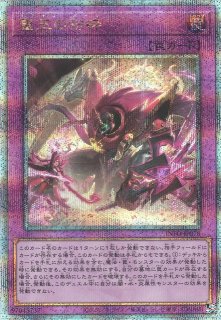 70726f647563742f79676f5f696e66