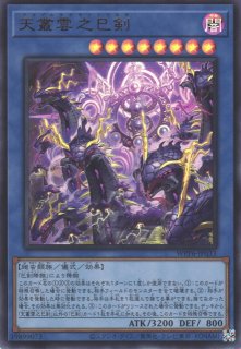 70726f647563742f79676f5f777070