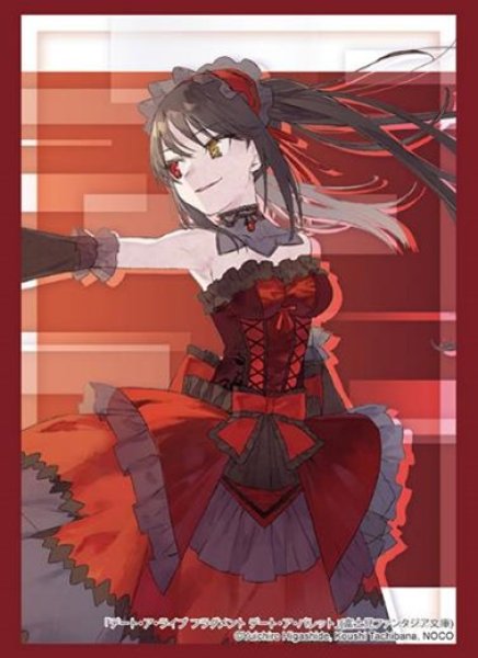 スリーブ】ブシロード スリーブHG4717 富士見ファンタジア文庫 デート