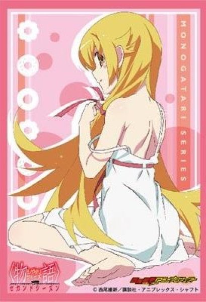 スリーブ】ブロッコリーキャラクタースリーブ・ミニ 〈物語〉シリーズ