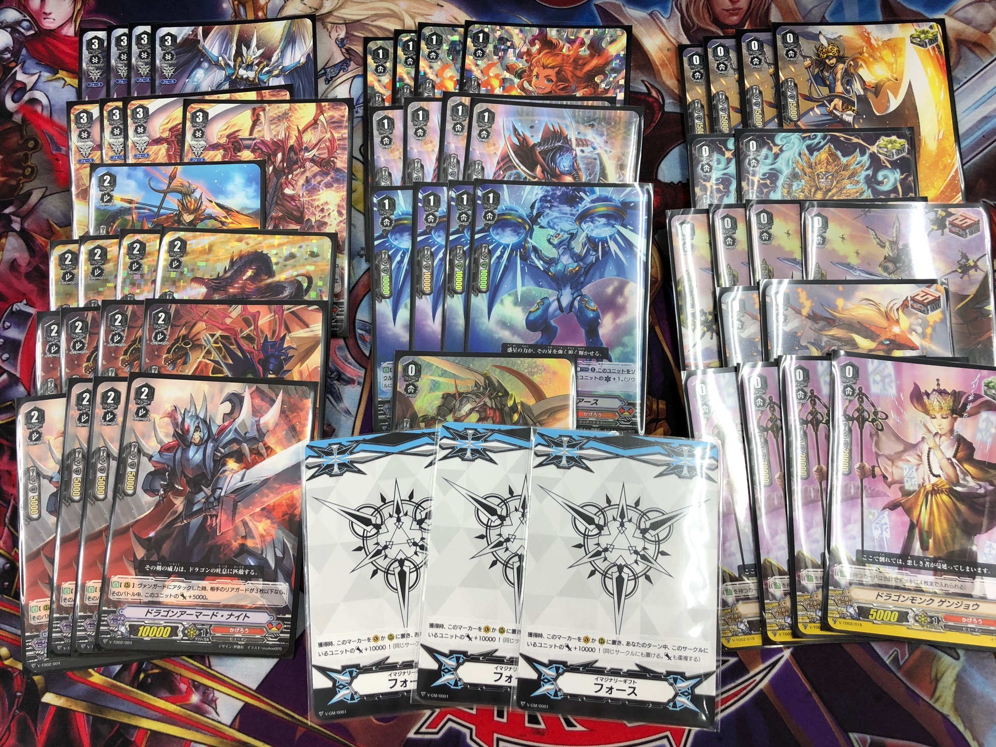 ヴァンガード / かげろう / 姫路店のデッキレシピ - カードラボ