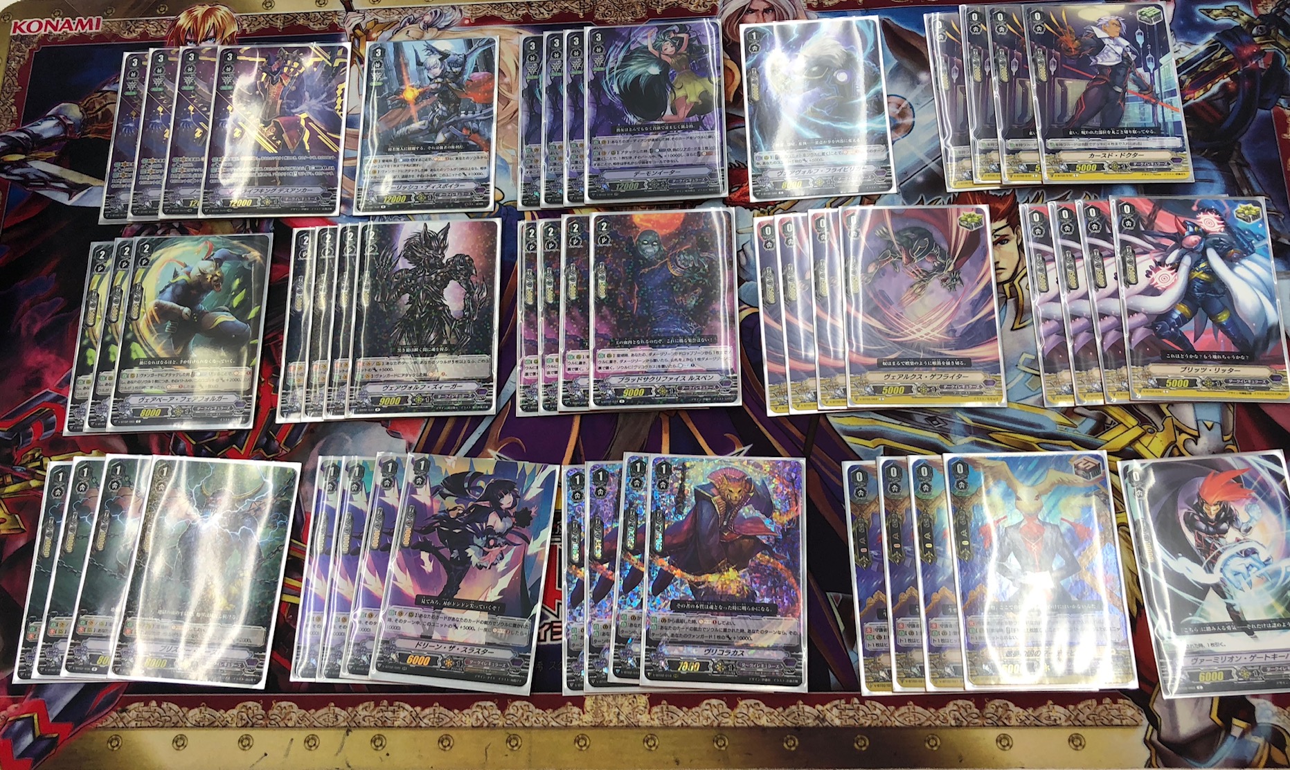 ヴァンガード / ダークイレギュラーズデッキ / 姫路店のデッキレシピ