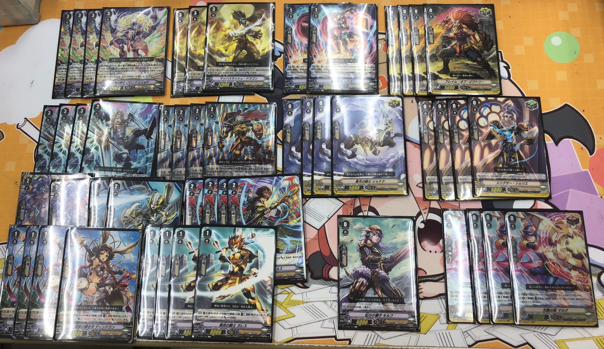 ヴァンガード / ゴールドパラディンデッキ / 姫路店のデッキレシピ