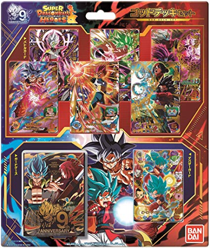 DBH】UMDS2-03 孫悟飯:ゼノ まさかの親子かめはめ波!? / オタロード