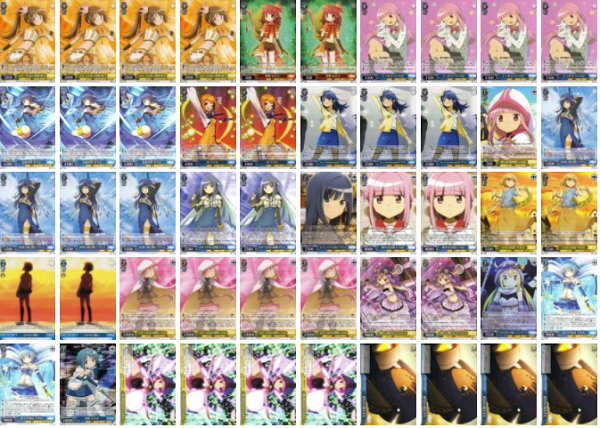 ヴァイス】『TVアニメ マギアレコード 魔法少女まどか☆マギカ外伝』を