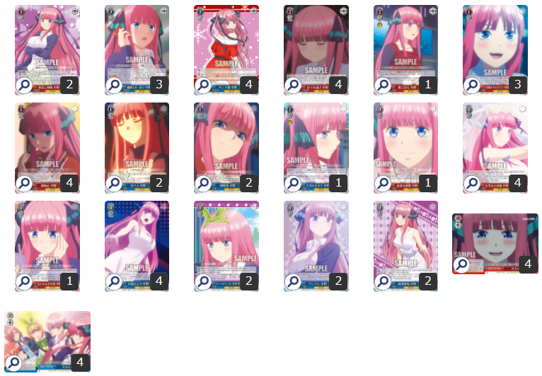 ヴァイス】『五等分の花嫁』を使った相性の良いカード！デッキレシピ