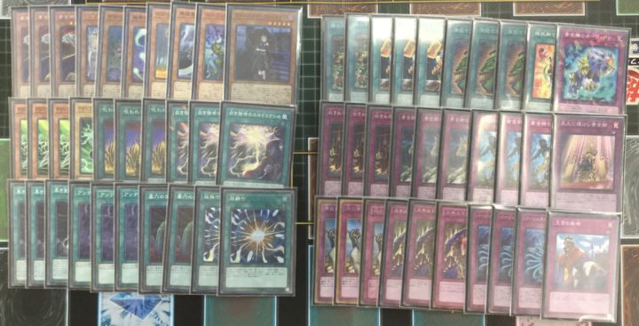 遊戯王】「60枚エルドリッチ」デッキレシピ【10/20 ランキングデュエル