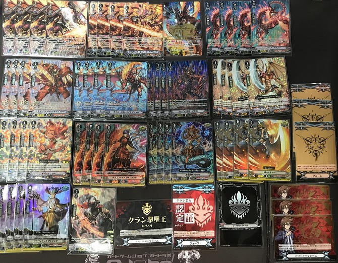 ヴァンガード】「オーバーロード（フルレア）」デッキ入荷しました