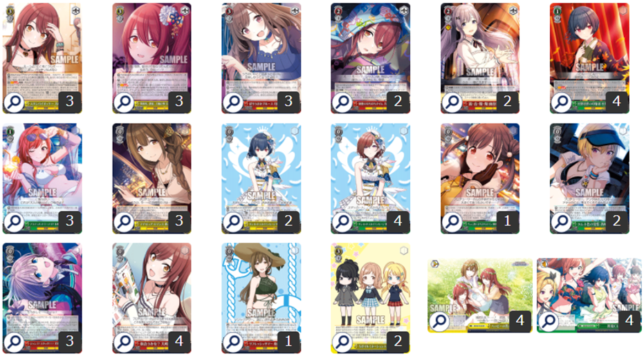 ヴァイス】『 アイドルマスター シャイニーカラーズ 283プロ』を使った